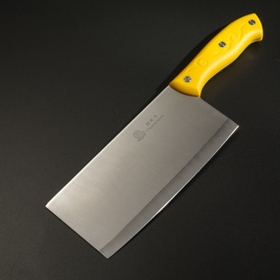 d27-4厨乐高档不锈钢厨房菜刀 切片刀