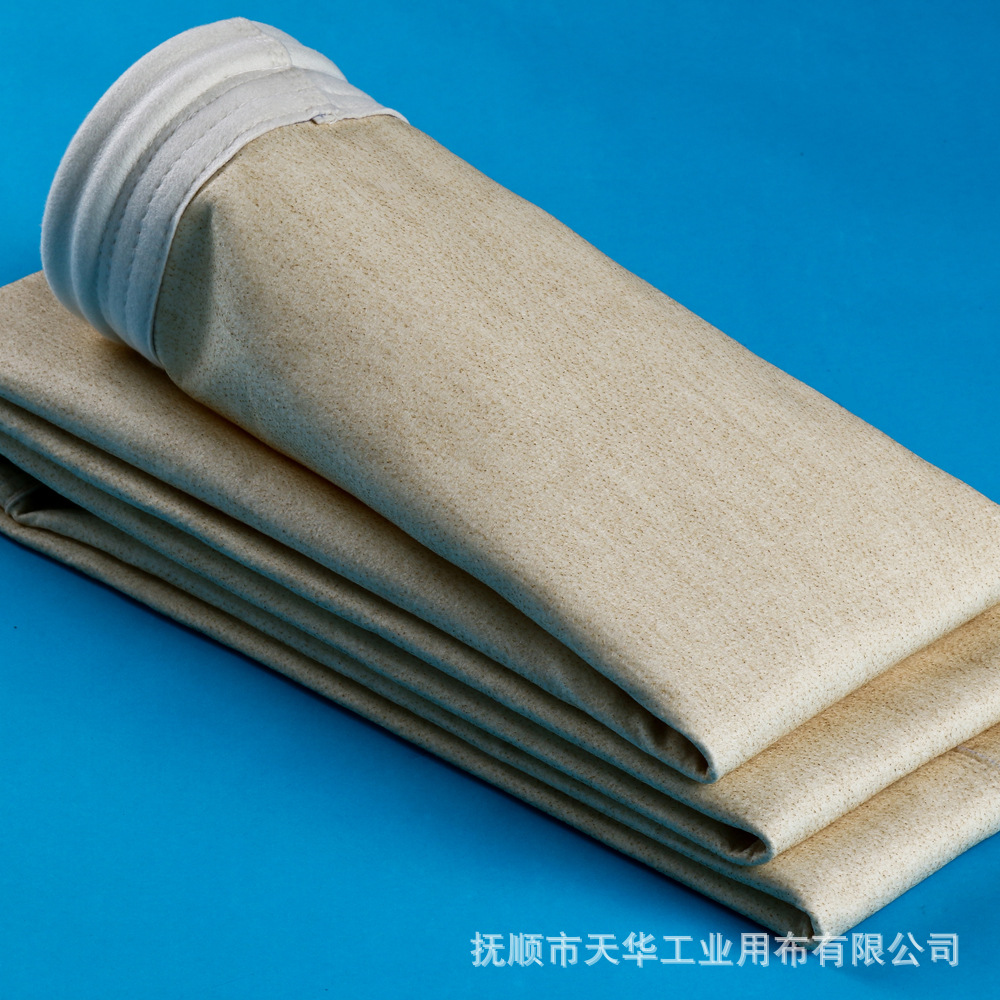 进口日本帝人纤维诺美克斯滤布康耐克斯滤材芳纶布袋沥青拌合站滤