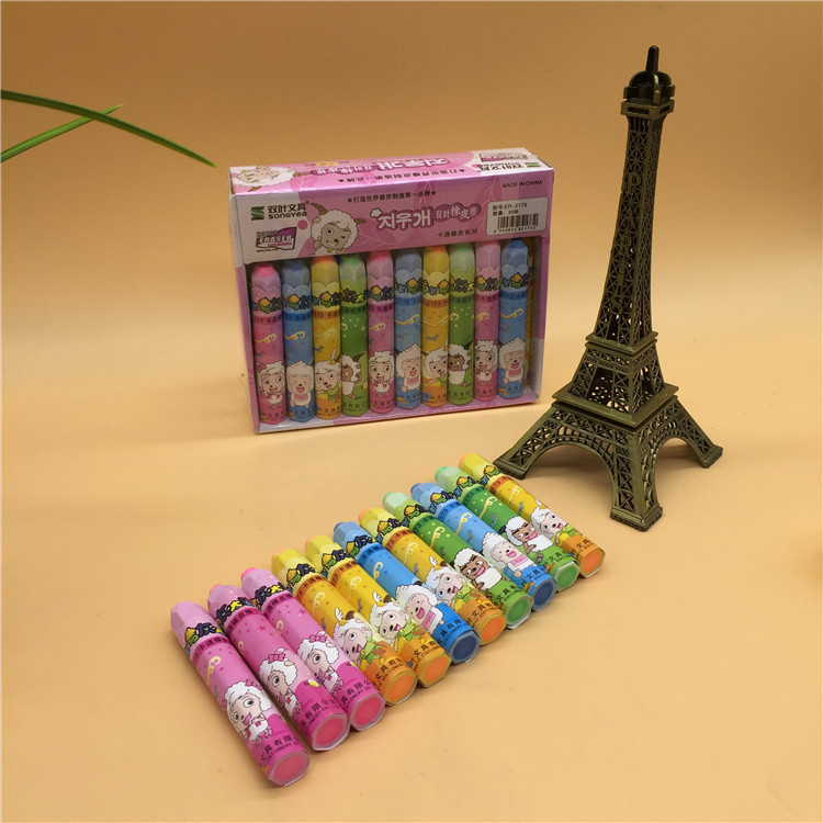 双叶21732b橡皮擦可爱橡皮擦学习用品喜羊羊卡通学习用品奖品批发