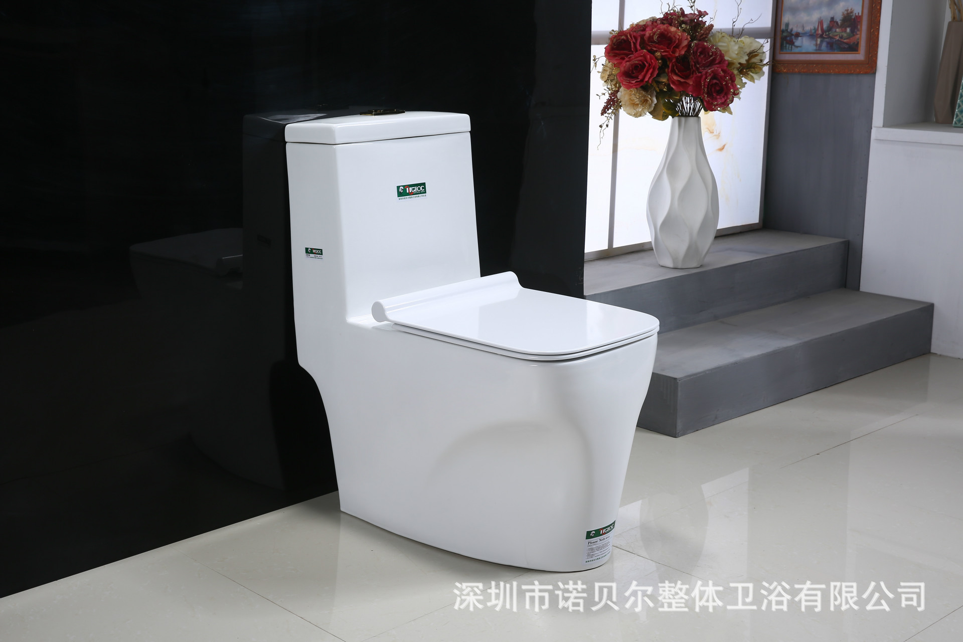 诺贝尔普通坐便器品牌反冲式座便器