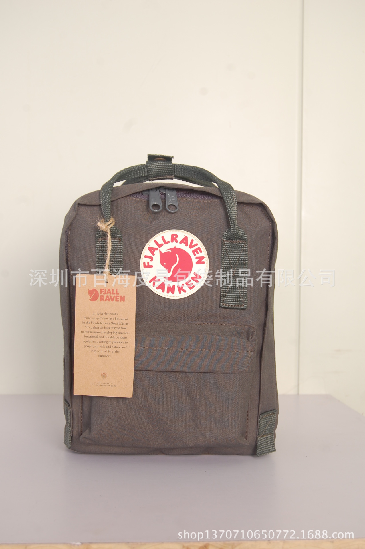 mini官网_mini官网供应商_mini官网批发市场 -