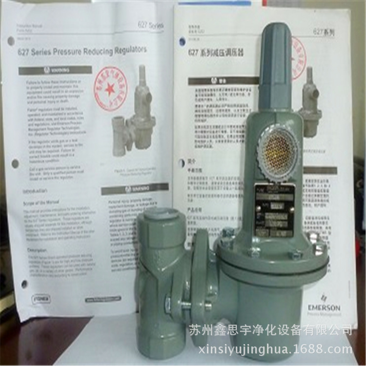 供应氨分解、氨分解炉、氨分解制氢炉、退火炉、烧结炉