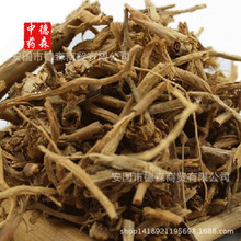 薏苡根_薏苡根价格_优质薏苡根批发\/采购