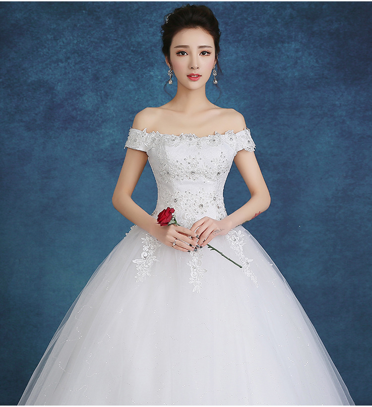 韩式新娘结婚婚纱礼服一字肩高档蕾丝齐地公主裙大码绑带影楼婚纱
