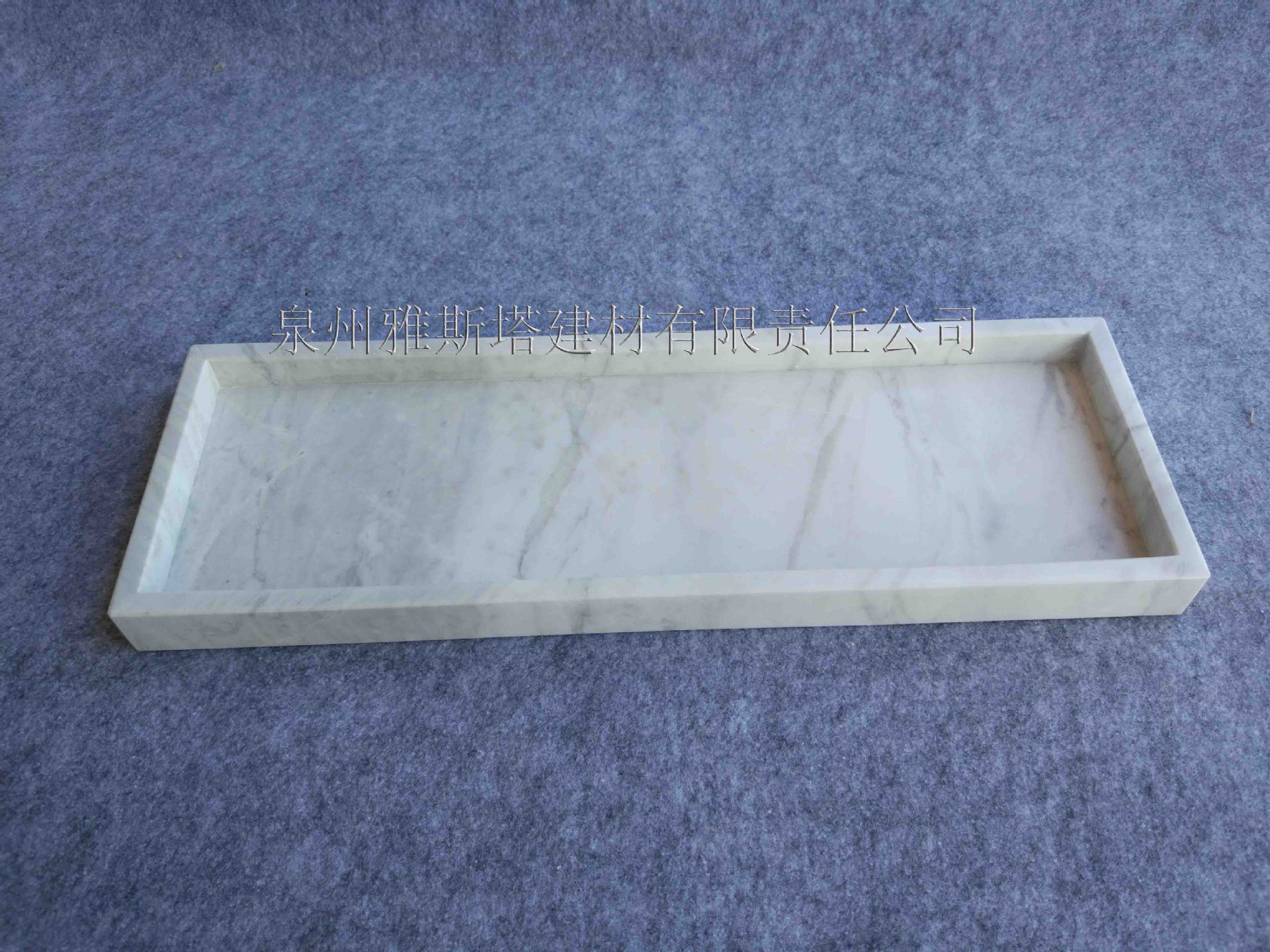 大理石工艺品盘子