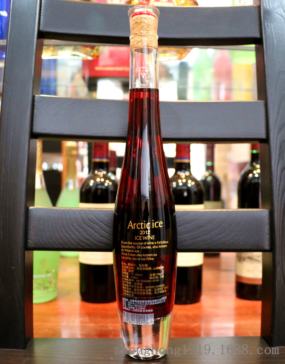 冰酒 北极冰红葡萄酒 红酒夜场商超批发保真