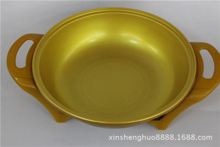 会销礼品元宝锅黄金真空锅2016新品电火锅多功能电炒锅