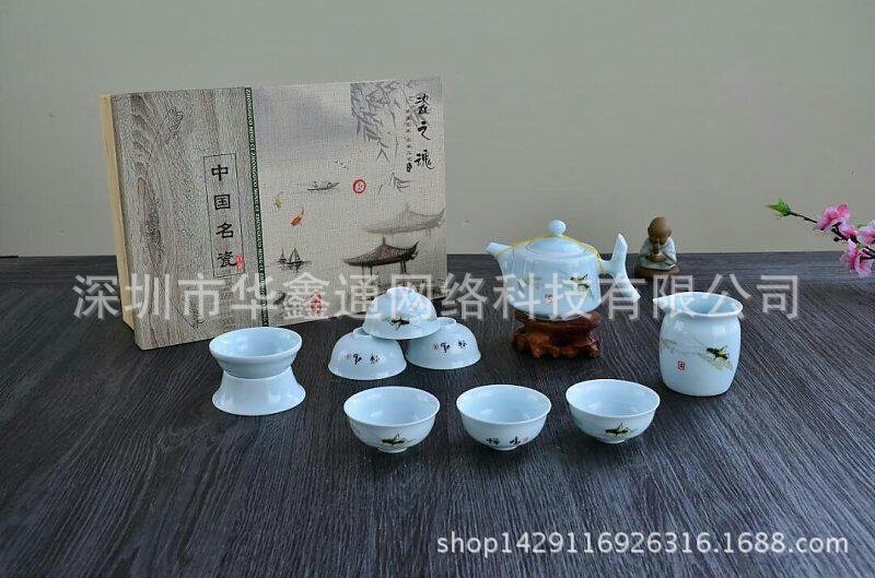 mmexport1453105059134