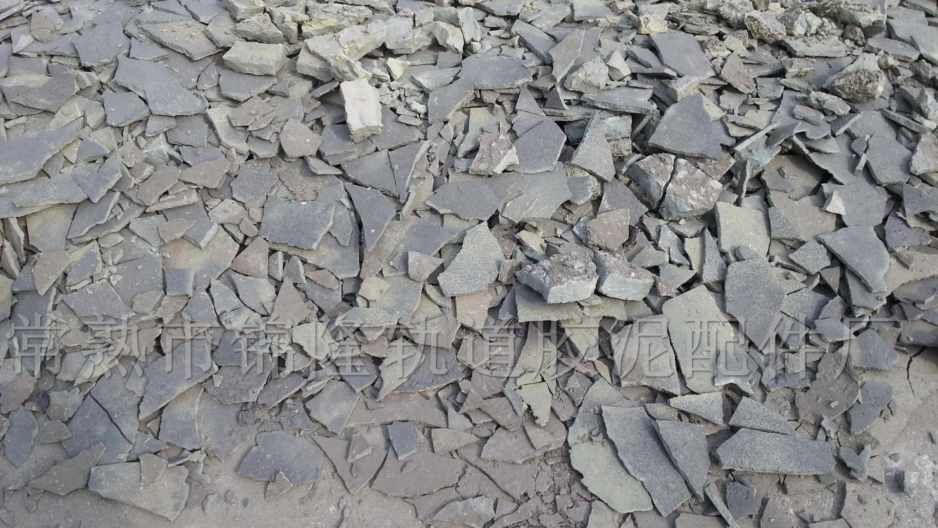 瑞纳德品牌 聚合物防腐砂浆 厂家正品直销 质量保障