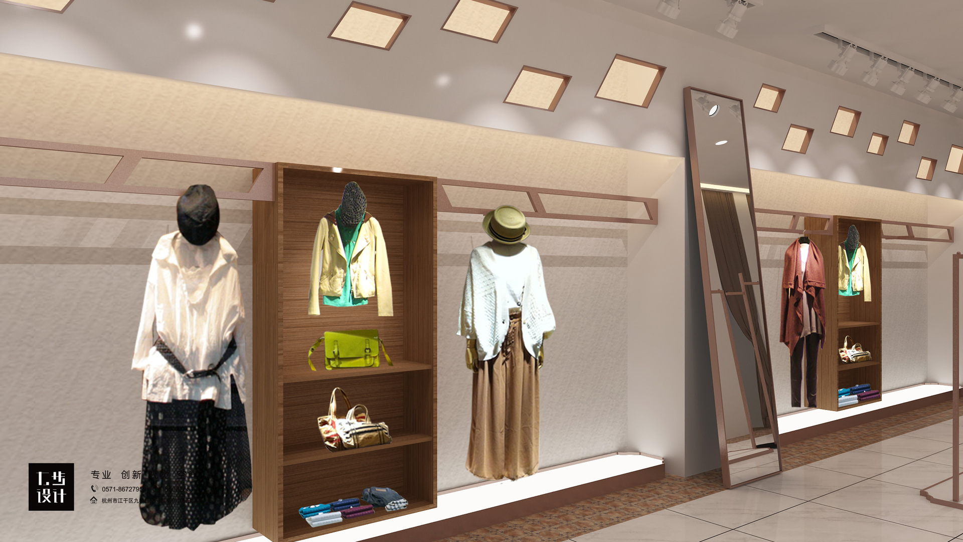 缇影女装,成就最美好的自己