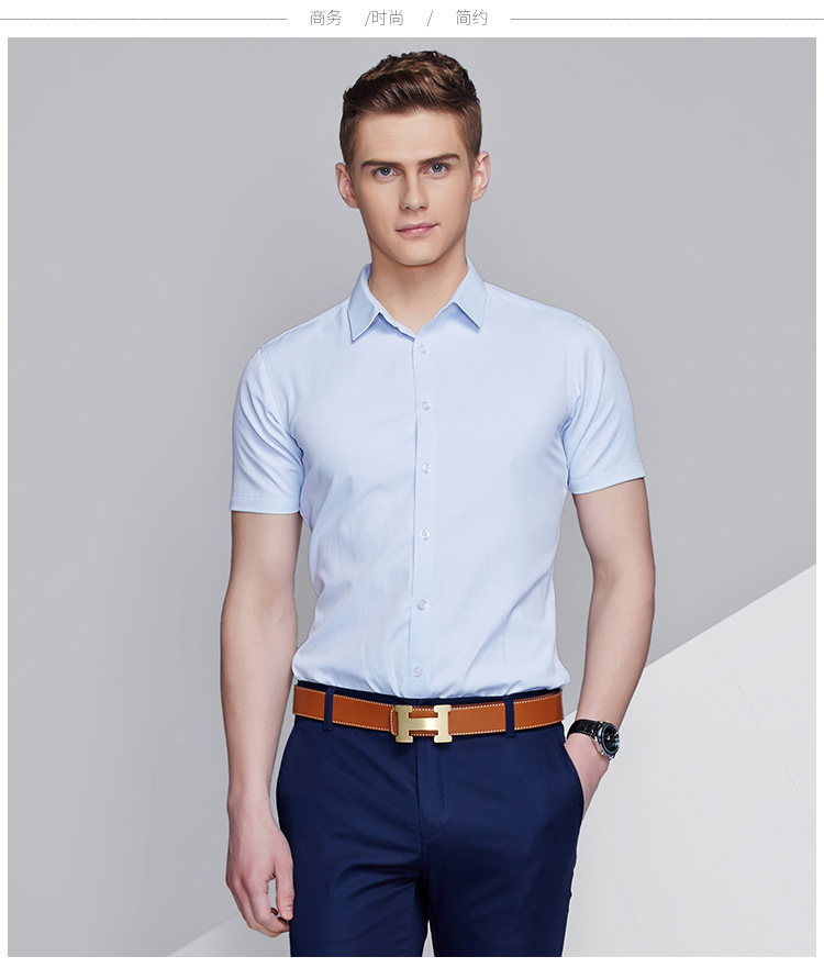 男士牛津纺免烫短袖衬衫夏季薄款商务休闲衬衣上班职业正装男衬潮