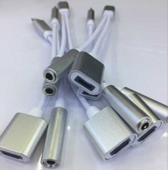 lighting苹果转接线 iphone7 耳机转接头3.5音频线 i7耳机转接头