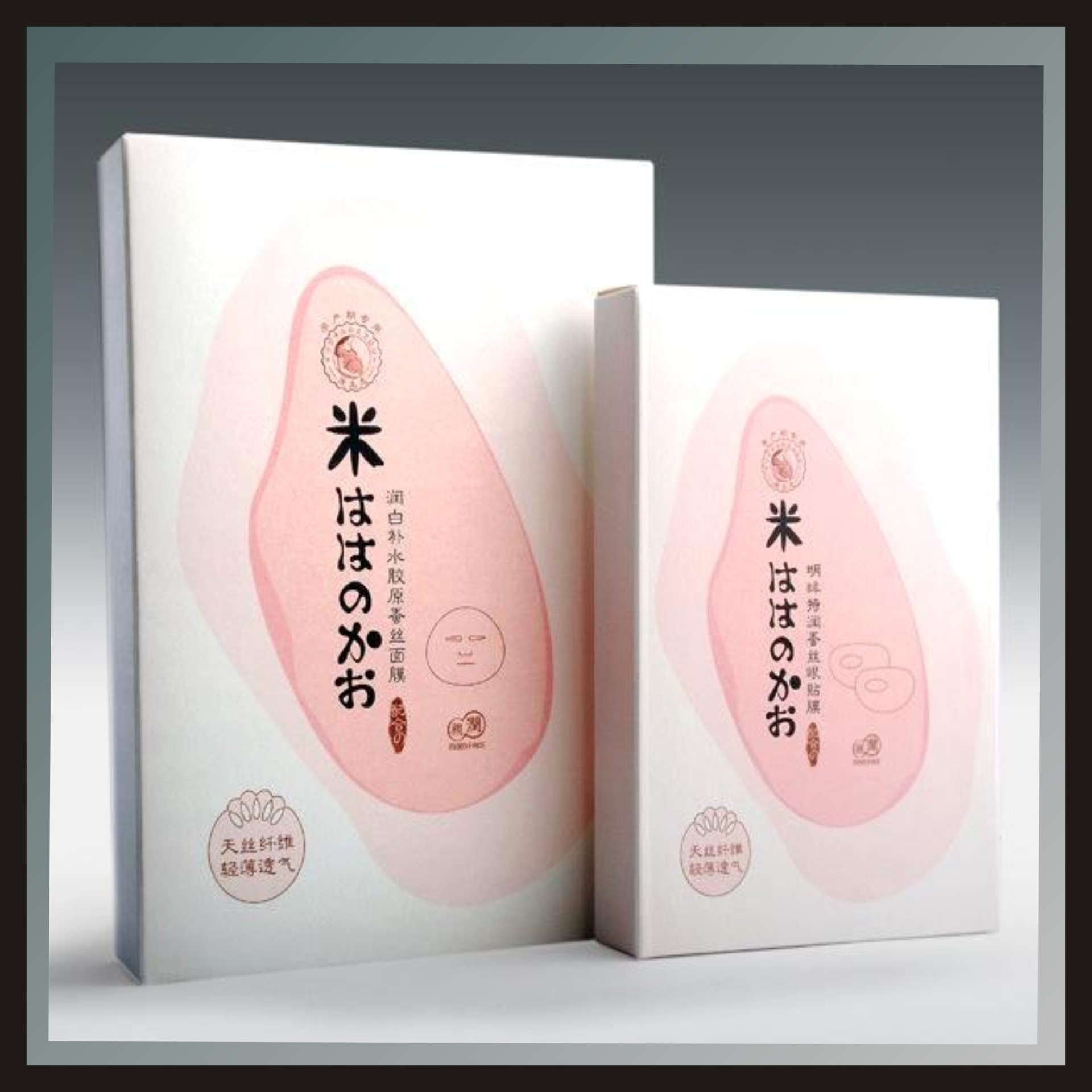 厂家uv印刷金卡纸彩盒烫金击凸工艺包装盒