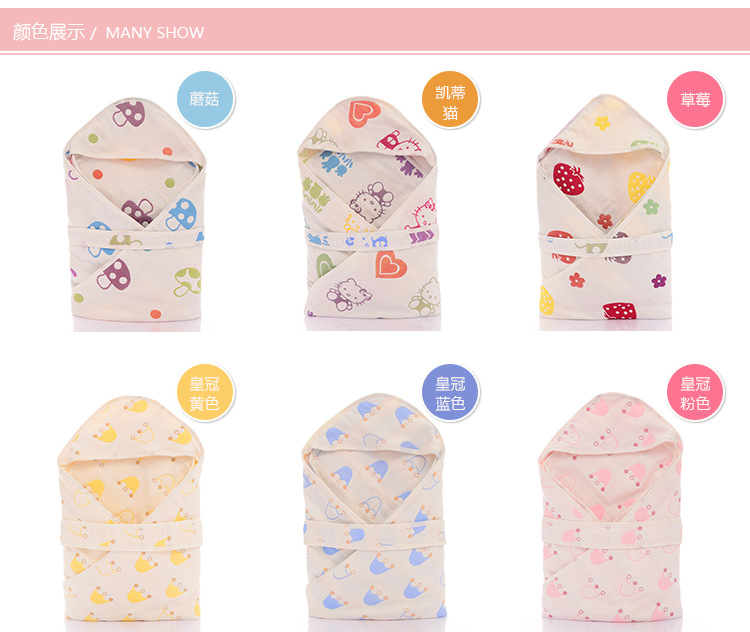 母婴用品 婴儿尿裤尿垫 尿垫,隔尿垫巾 高阳厂家纯棉六层纱布抱被婴幼