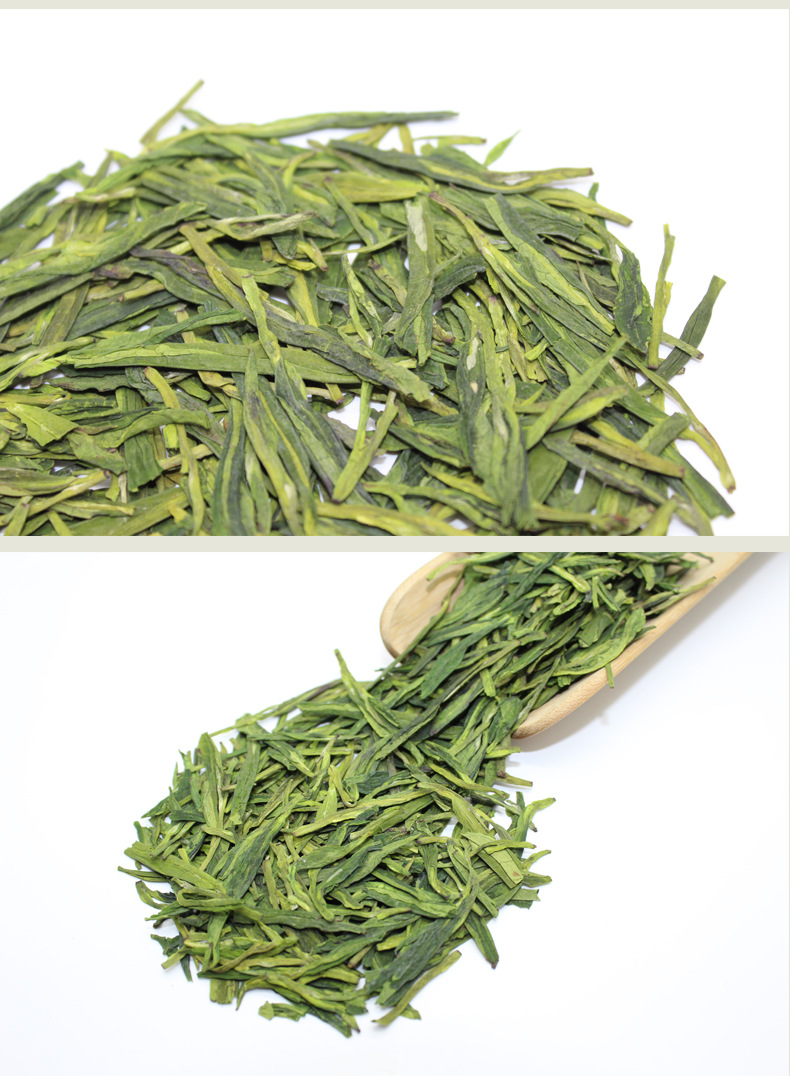 浙江高山新绿茶 高山白茶龙井茶叶 夏季龙