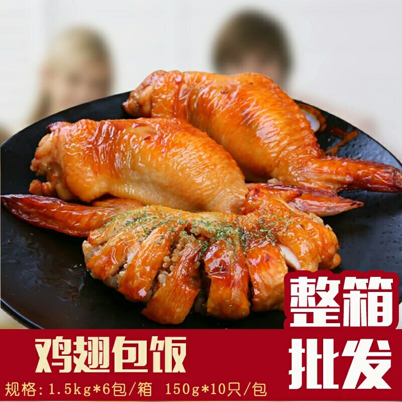 万福卡盟_万福卡盟供应商_万福卡盟批发市场