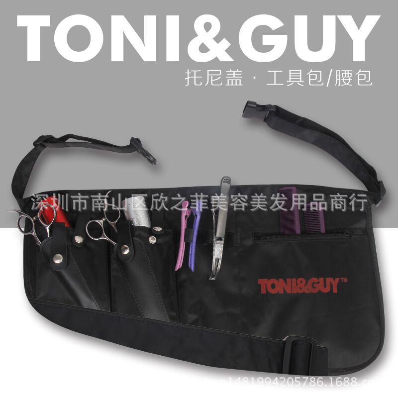 【美容美发工具】_美容美发工具厂家_美容美发工具批发市场