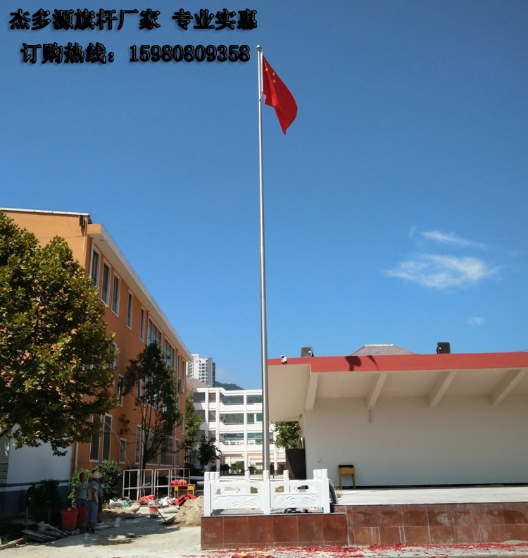 特供不锈钢国旗杆四川广场学校政府公司升旗杆学校旗杆锥型红旗杆