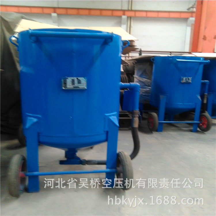 l厂家供应 质量可靠、优质的衡水喷砂机 喷砂罐 有质量保证