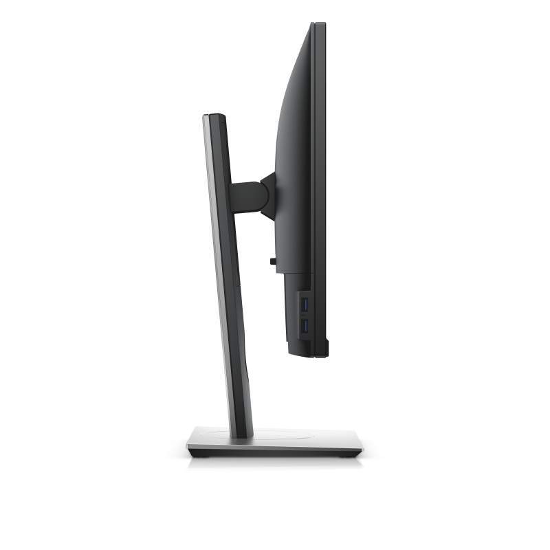 dell戴尔 p2317h 显示器 滤蓝光 窄边 可旋转 全高清23英寸