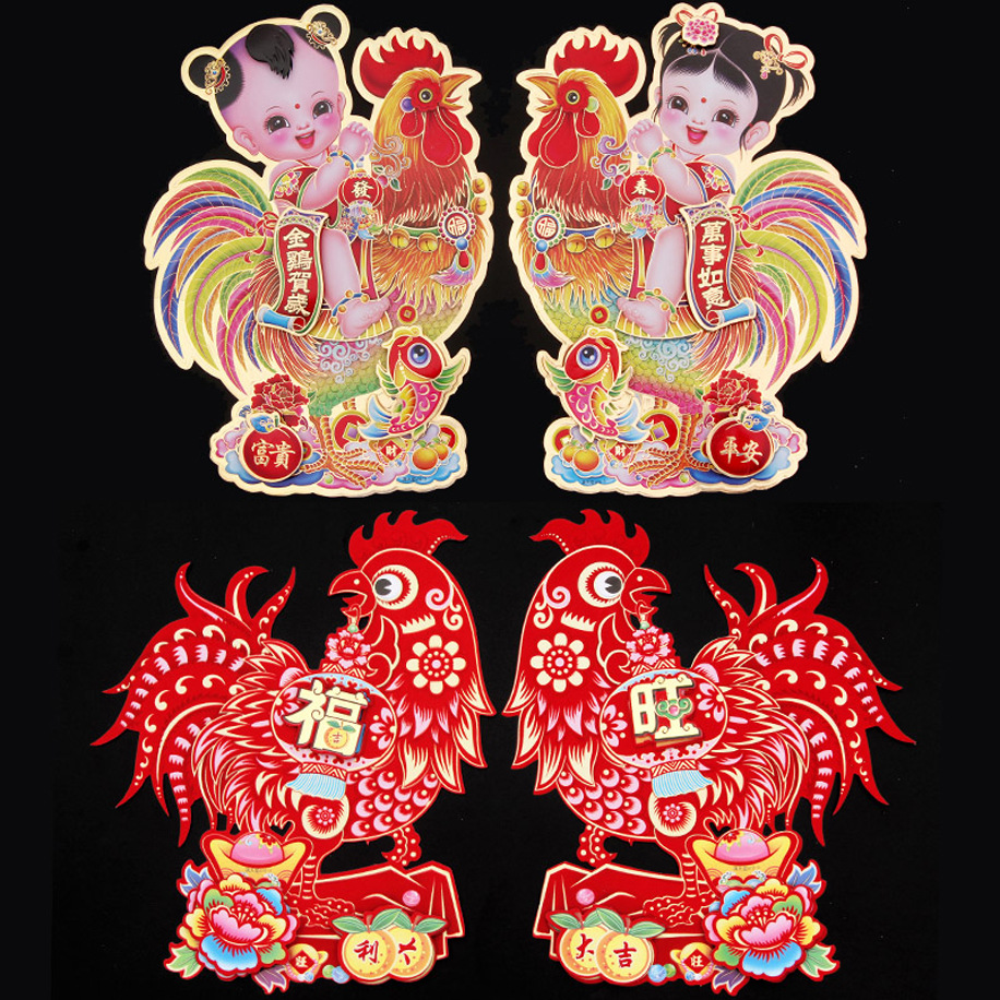 2017鸡年最新款立体生肖卡通对鸡福字门