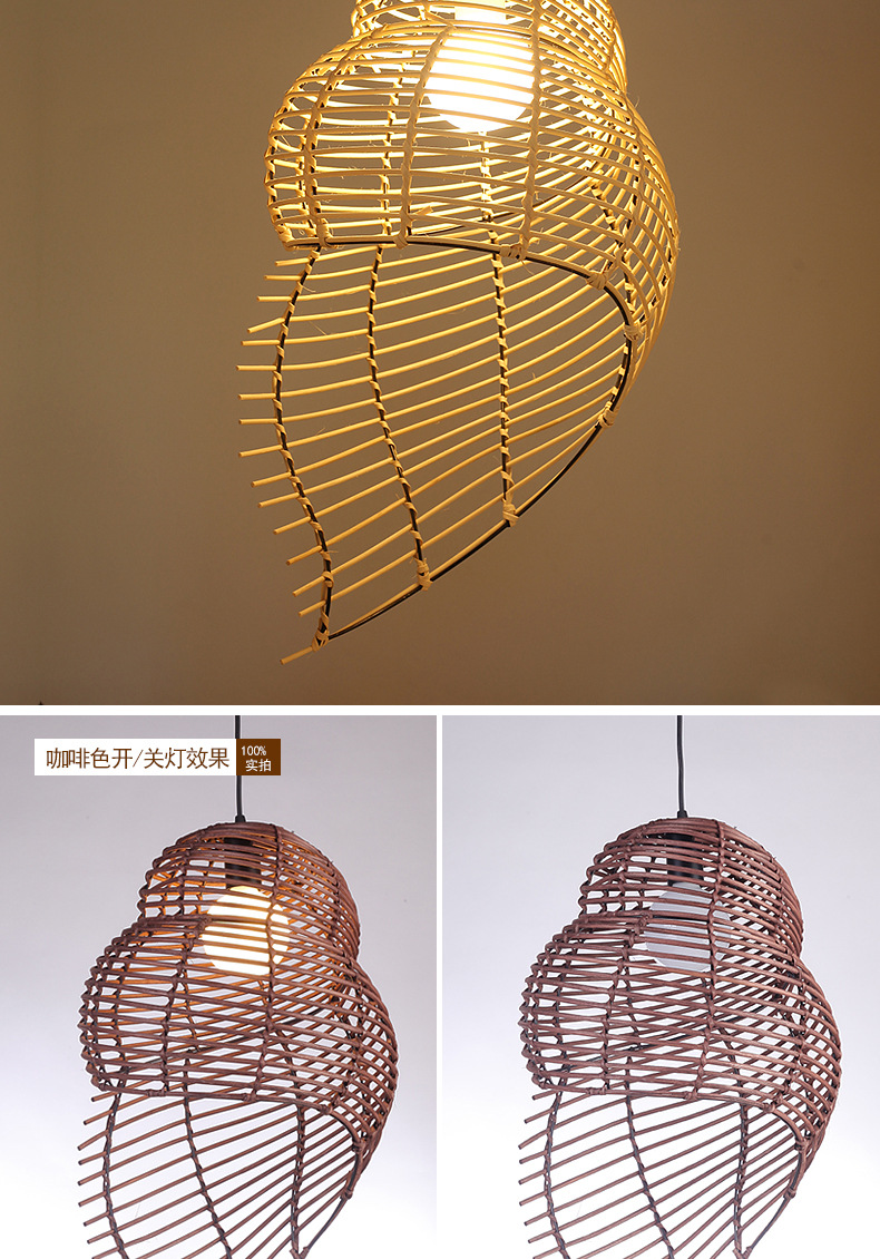 藤编吊灯创意田园风格东南亚咖啡厅餐厅灯农
