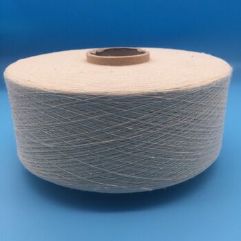 20支单股纯紬丝 油丝