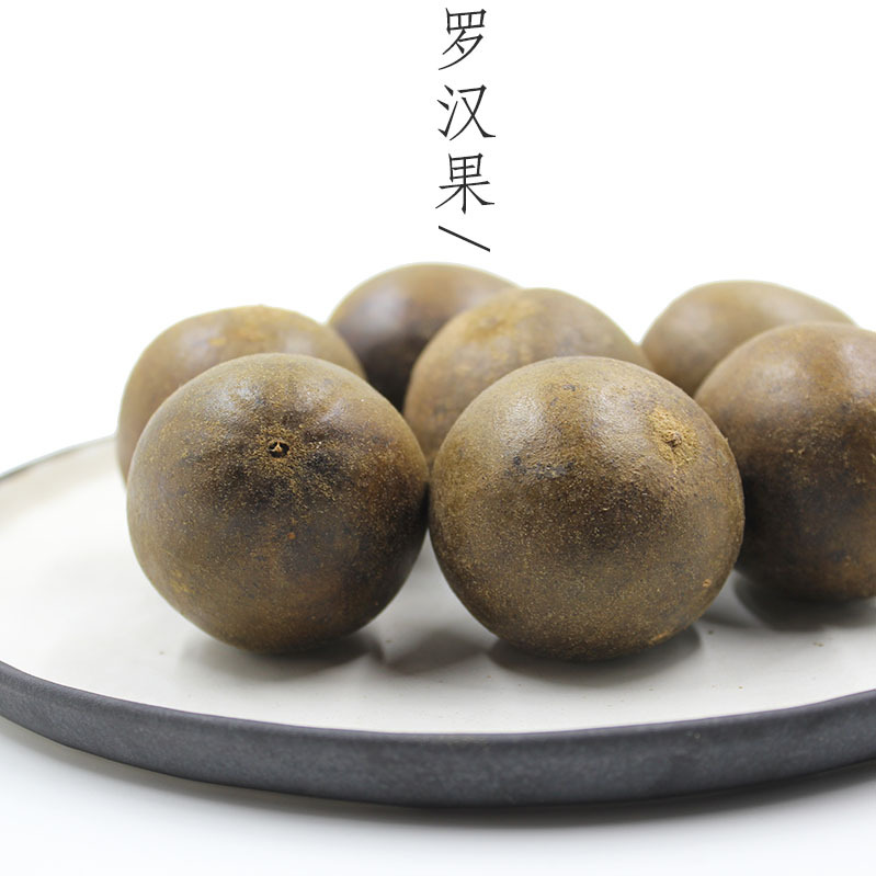 罗汉果中号罗汉果茶散装500g无破果中药材批发