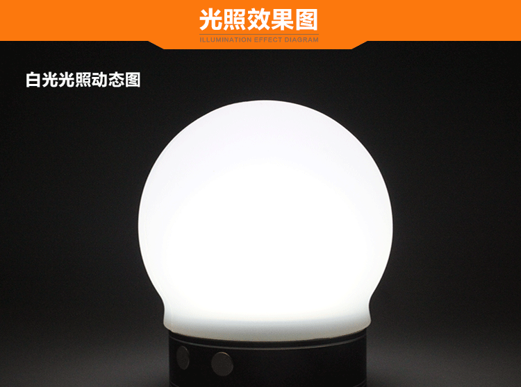 750_558 gif 动态图 动图