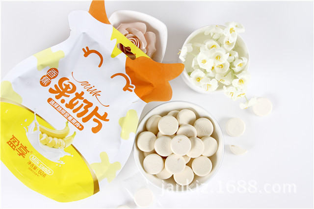 盈享果奶片是什么?