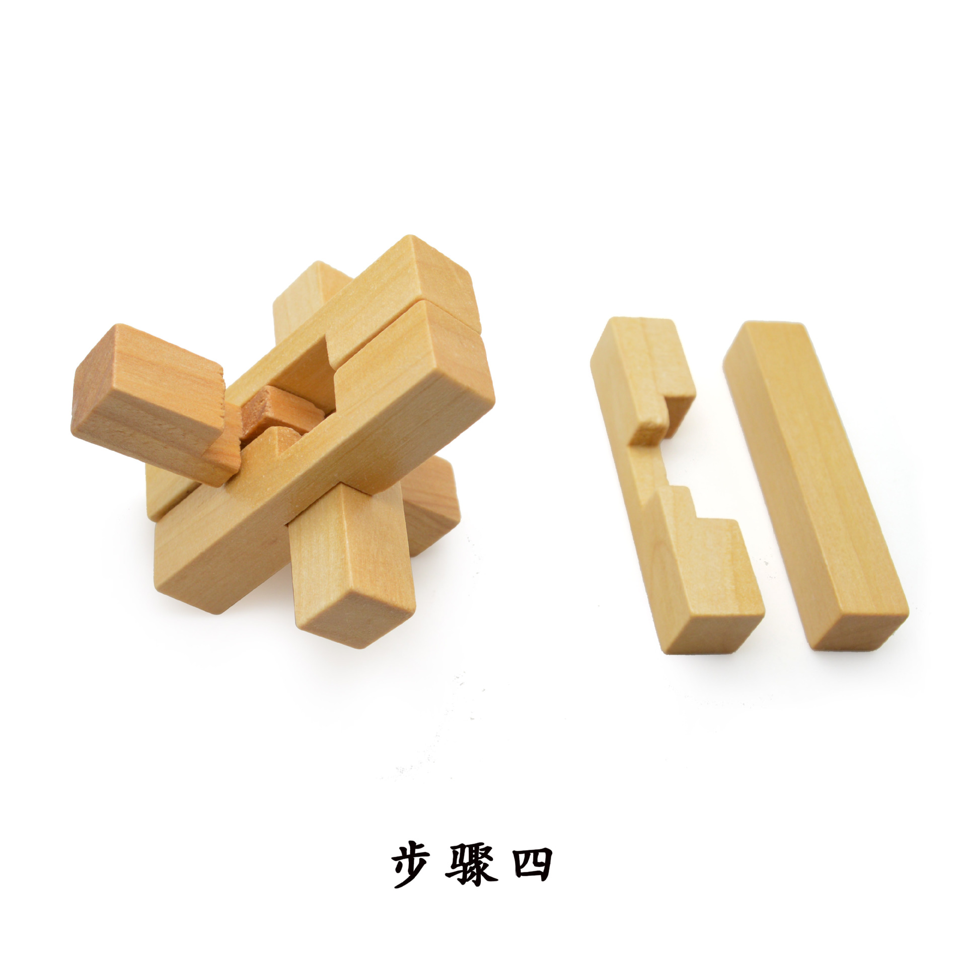 孔明锁鲁班锁diy科学实验科普玩具科普教材科技小制作