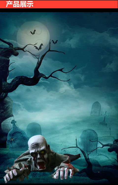 万圣节装饰品爬地鬼 鬼节玩具 鬼屋整蛊布置道具 声控电动爬.