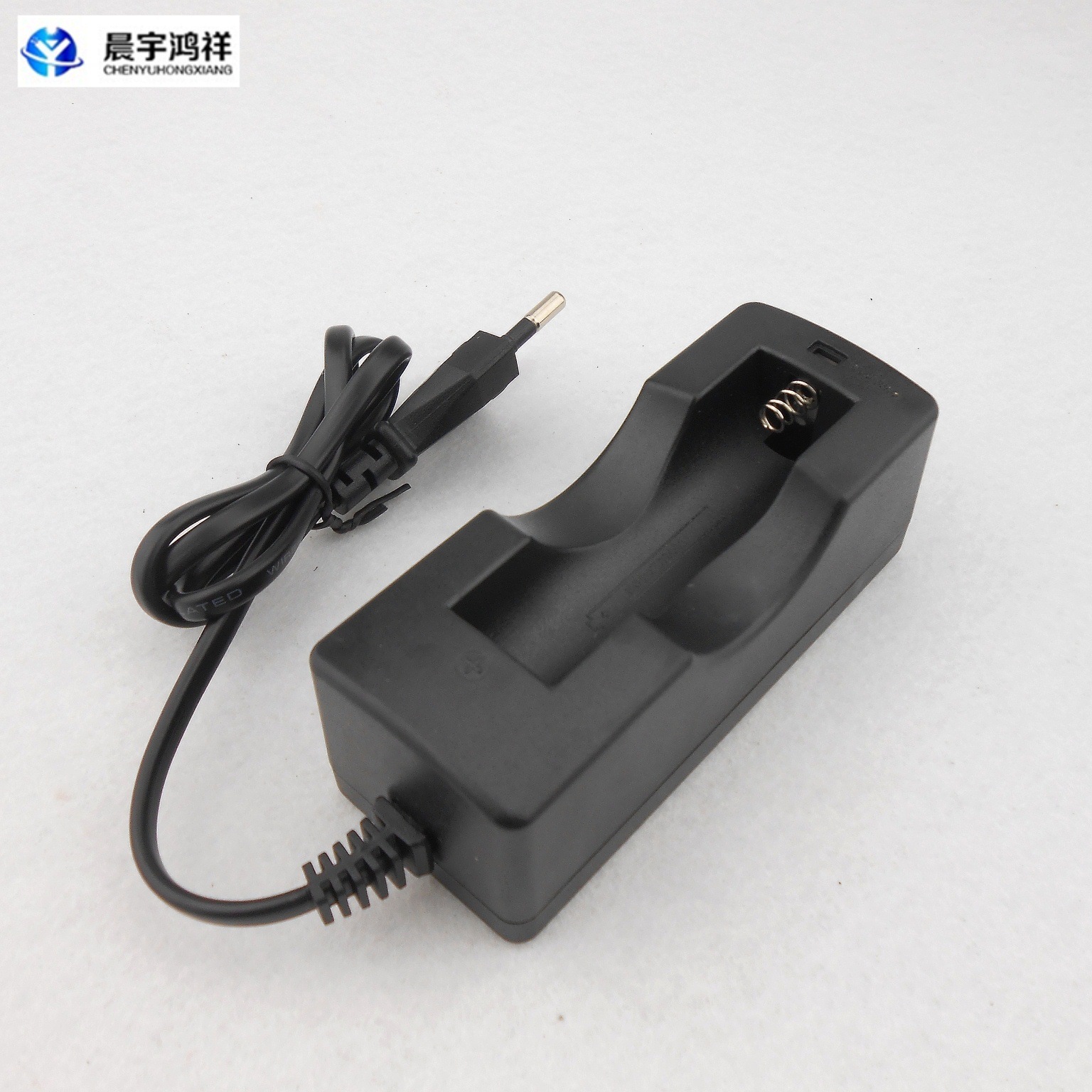 晨宇鸿祥电子烟电池充电器18650欧规带线单充,18650单槽,带线