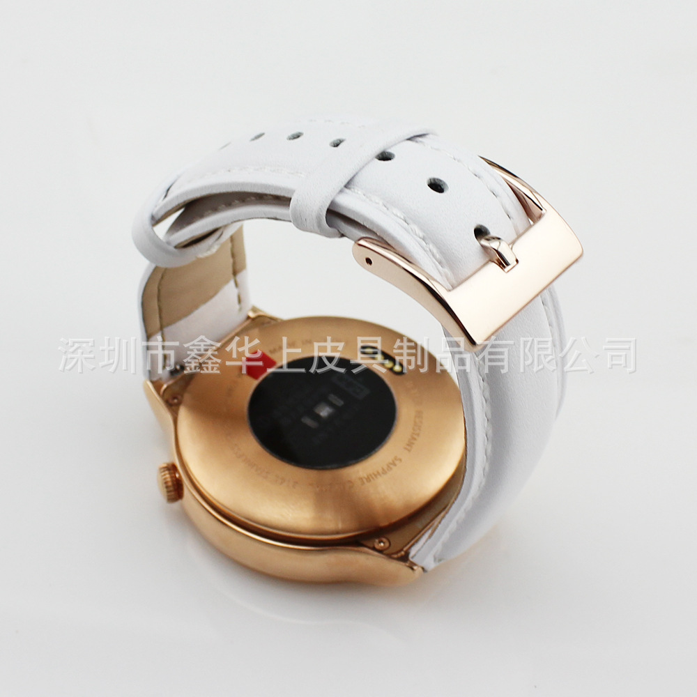 华为荣耀s1表带米兰尼斯金属