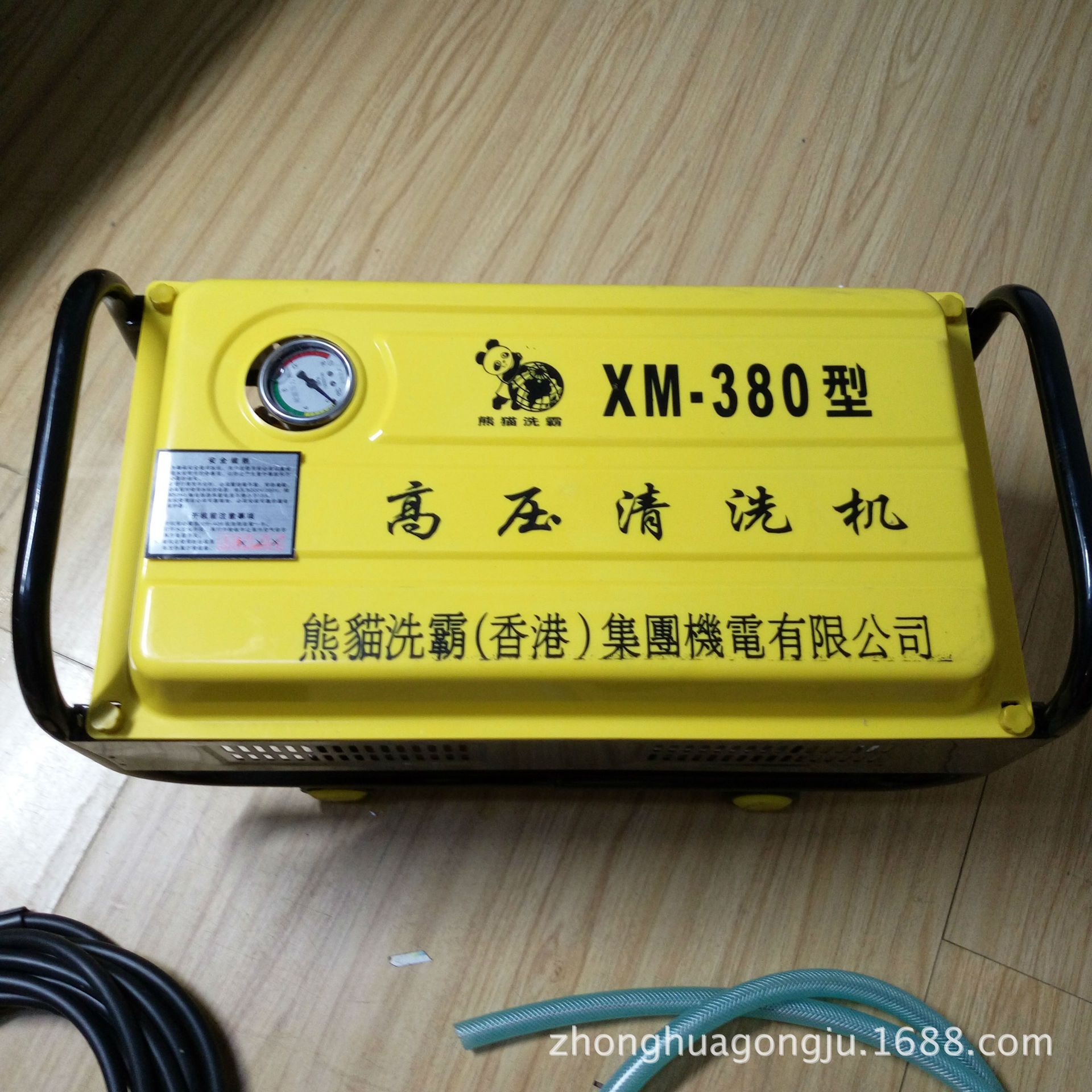 熊猫洗霸380全铜自吸高压洗车机洗车器洗车泵