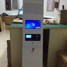 深圳华誉同创教育科技有限公司