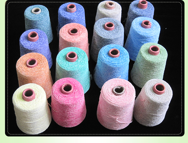 涤纶染色纺纱秋冬毛衣围巾手套编织彩色缝纫纱线针织有色纺纱定制