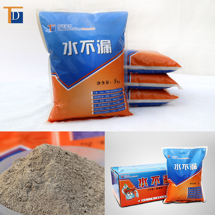 拓达厂家直供堵漏王水不漏速凝型堵漏王金汤水不漏批发零售