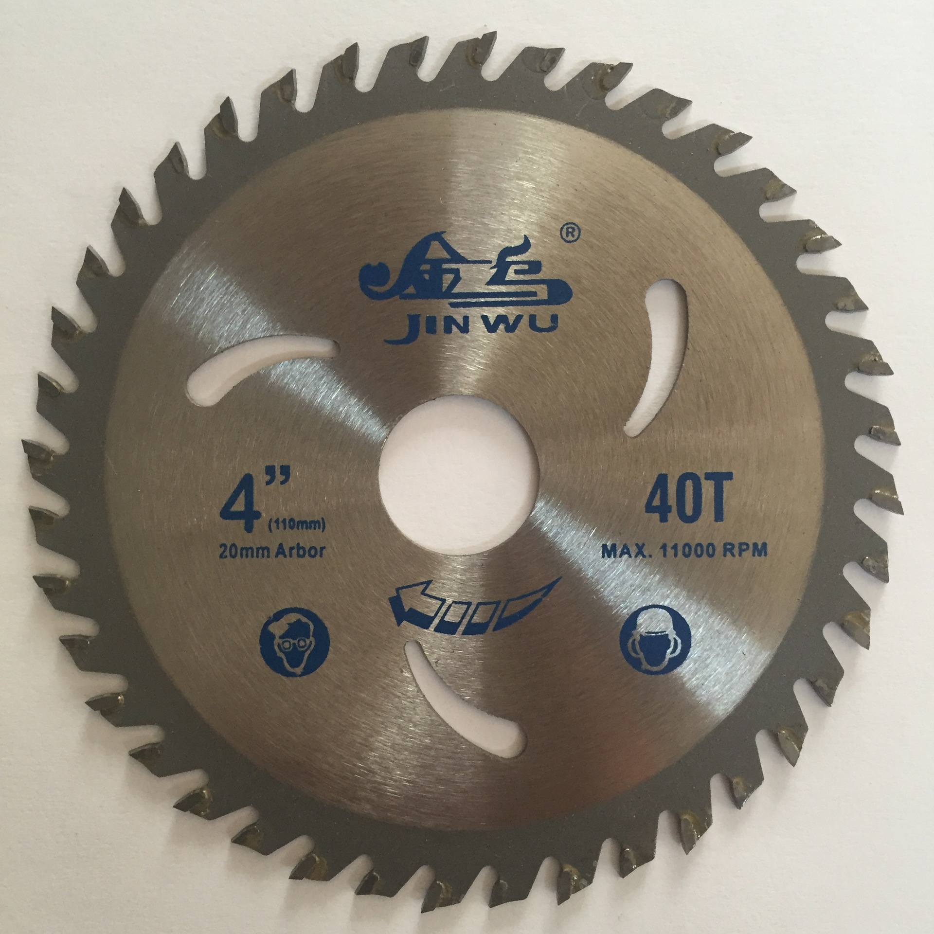 厂家批发 合金锯片 木工锯片 铝合金锯片 圆锯片 铝合金切割片