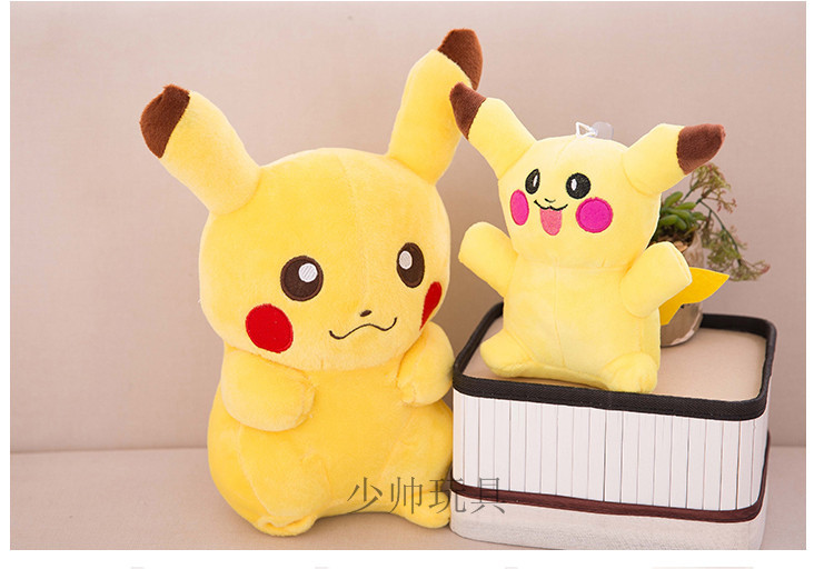 厂家直销大号皮卡丘毛绒玩具比卡丘公仔创意玩偶女友生日礼物批发