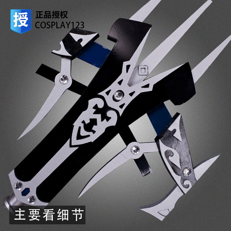 剑网三3弩箭 基三cos 唐门cos千机匣cos道具弩 可以拆分 jxc