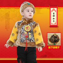 儿童唐装男童新年小孩过年衣服1-2-3岁婴儿冬装加厚 宝宝棉衣套装