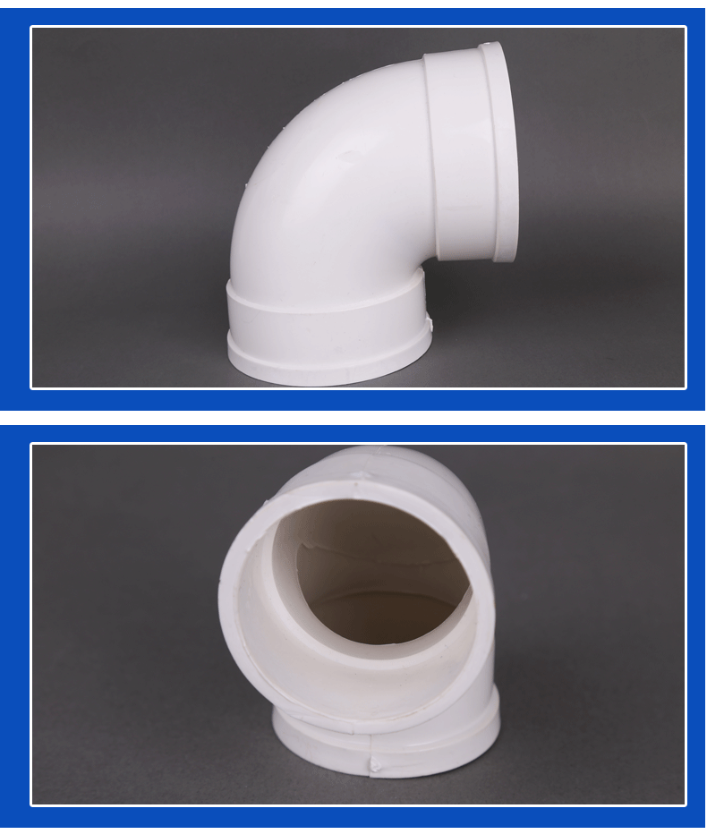 【厂家供应】国标dn50-160mm耐腐蚀耐高压90度弯头 pvc排水弯头
