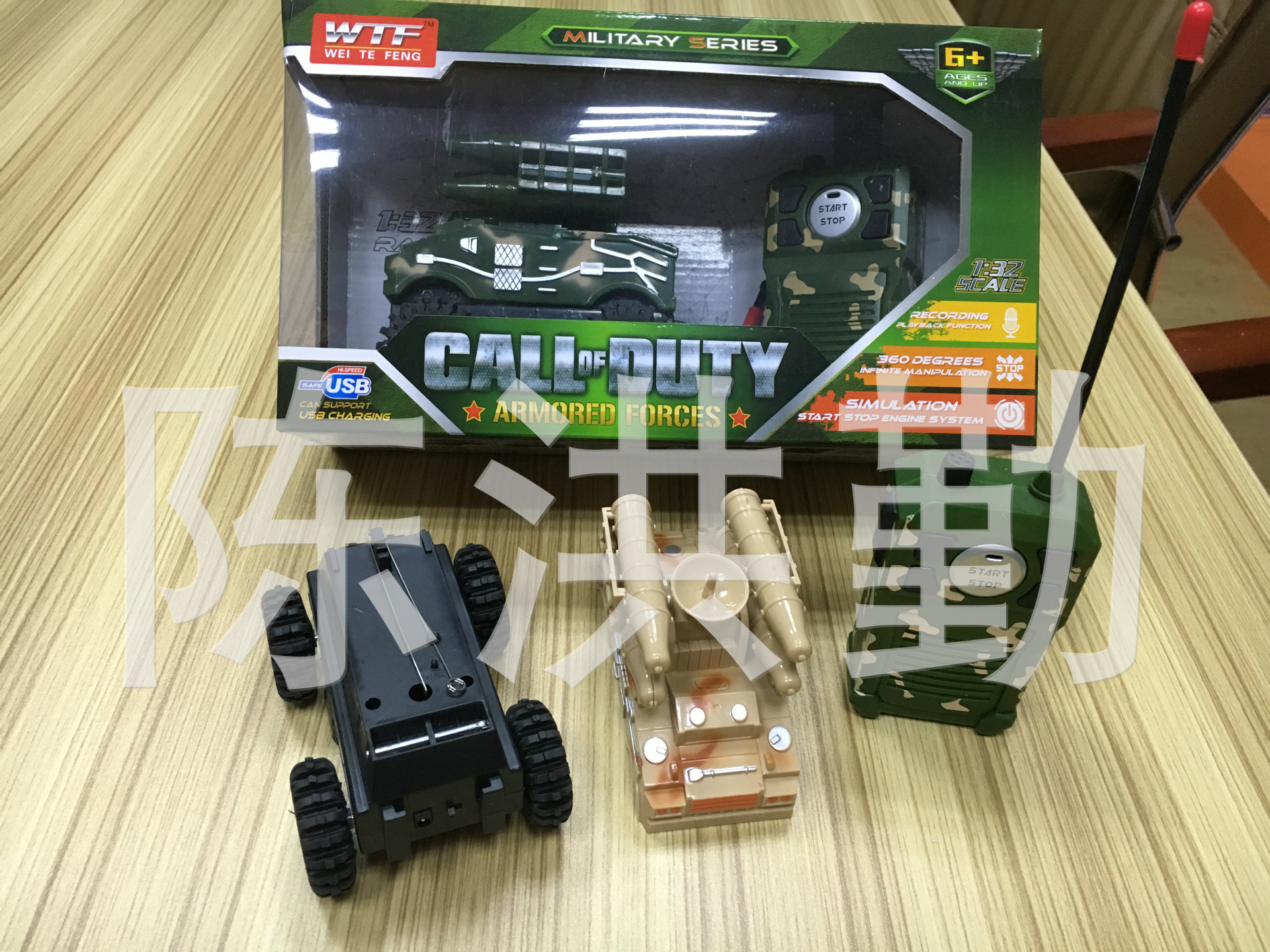 带录音四通遥控迷彩军事远程导弹车-英文