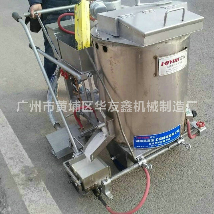 湖南衡阳供应 道路划线机 热熔划线机 路面划线机 长期销售