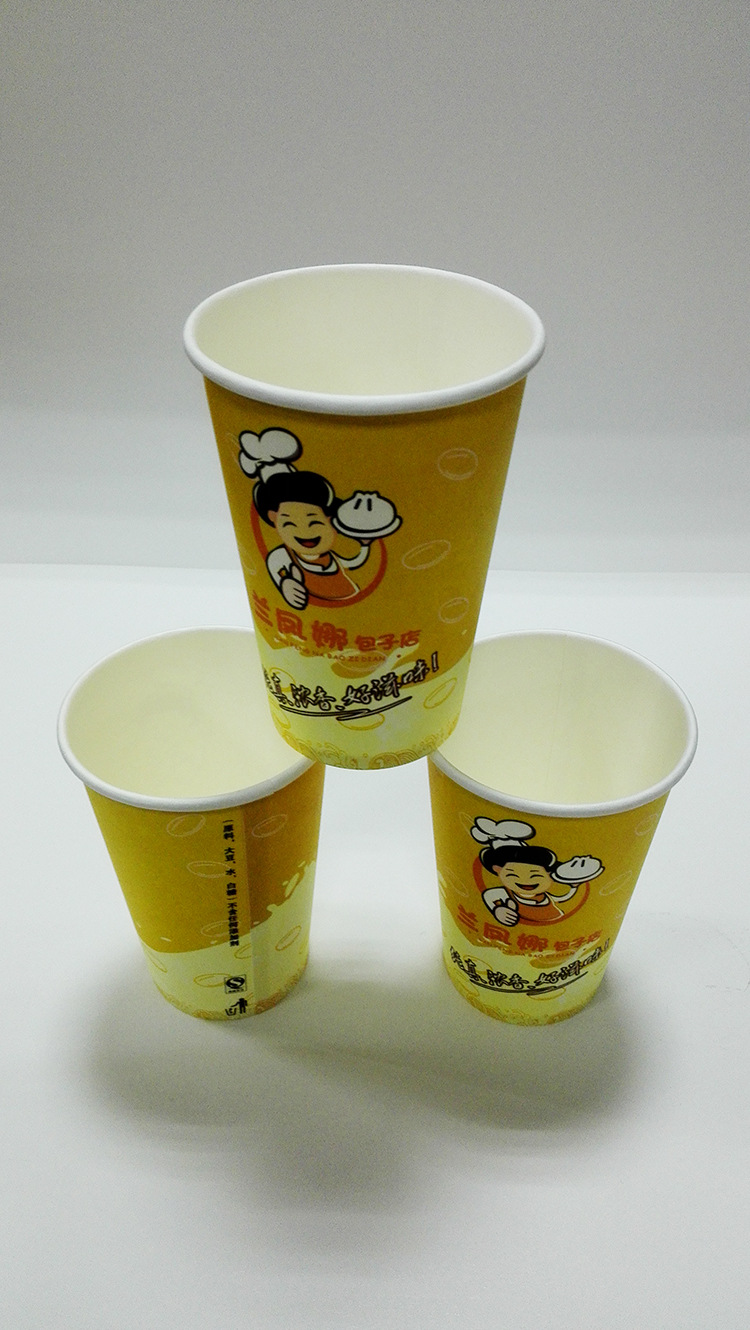 厂家大批量供应广告豆浆杯 一次性纸杯 环保彩色纸杯 款式多.