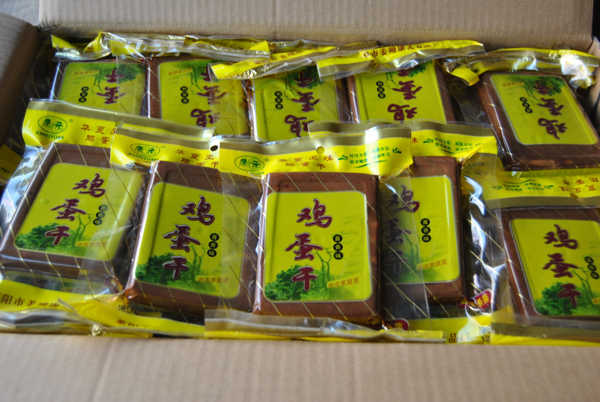 鸡蛋干酱香味120g*50袋厂家整件批发