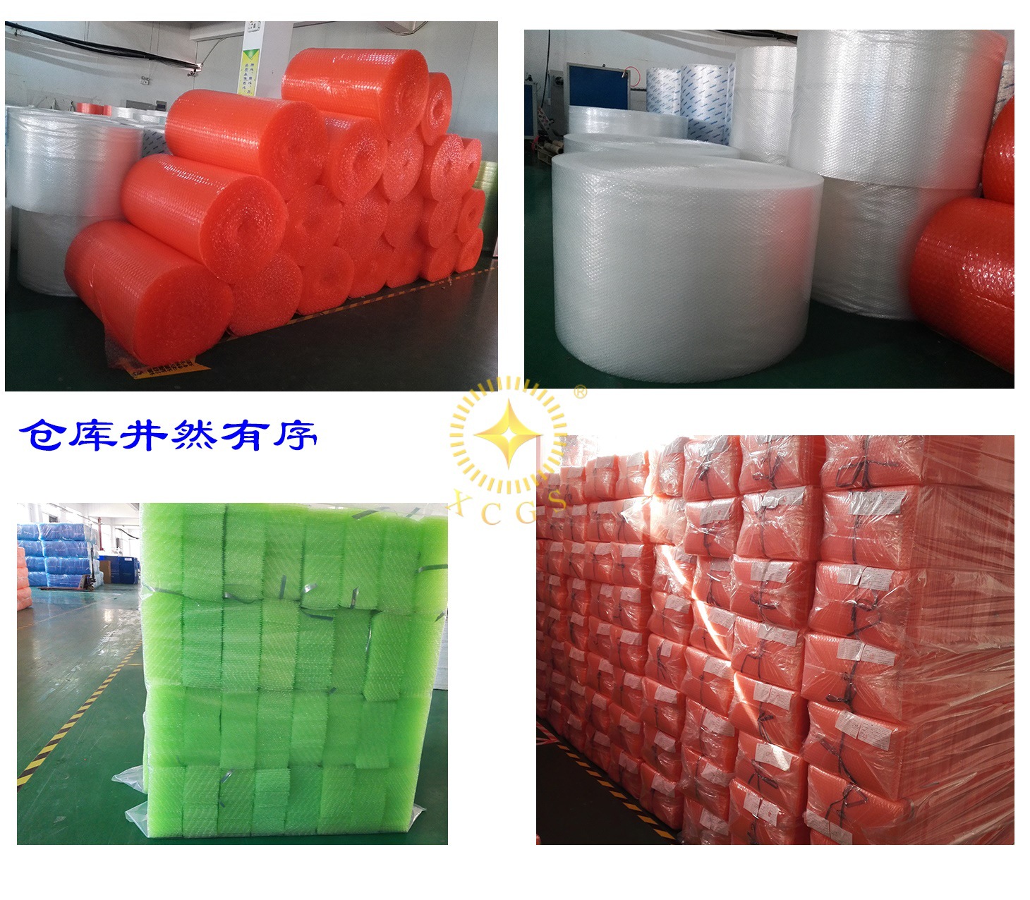 防静电屏蔽膜复合气泡袋电子产品物流运输袋 厂家直销