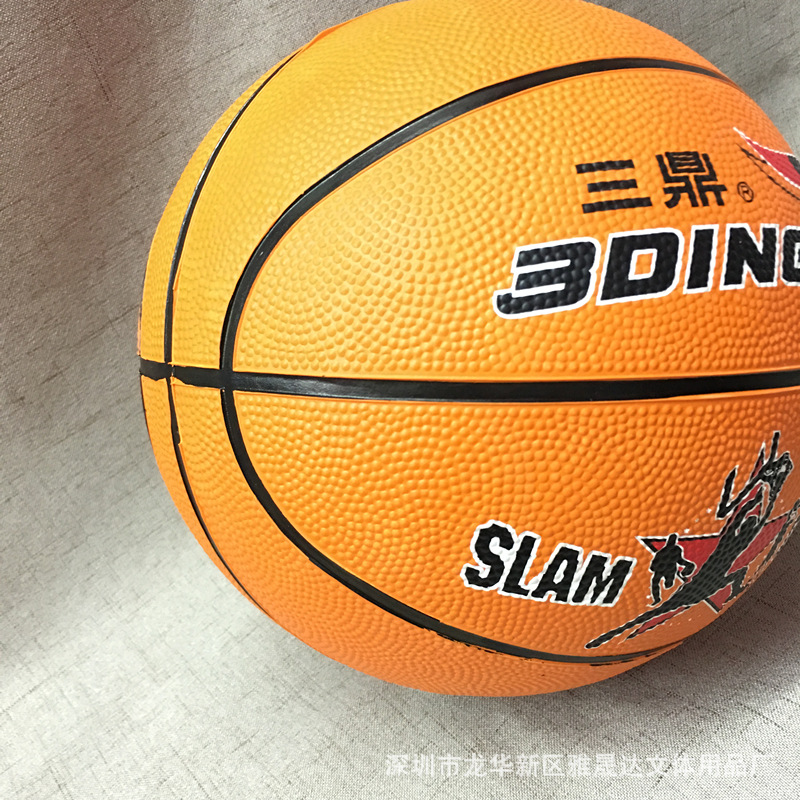 批发三鼎篮球儿童5号小学生室内外通用幼儿园玩具水泥地橡胶篮球