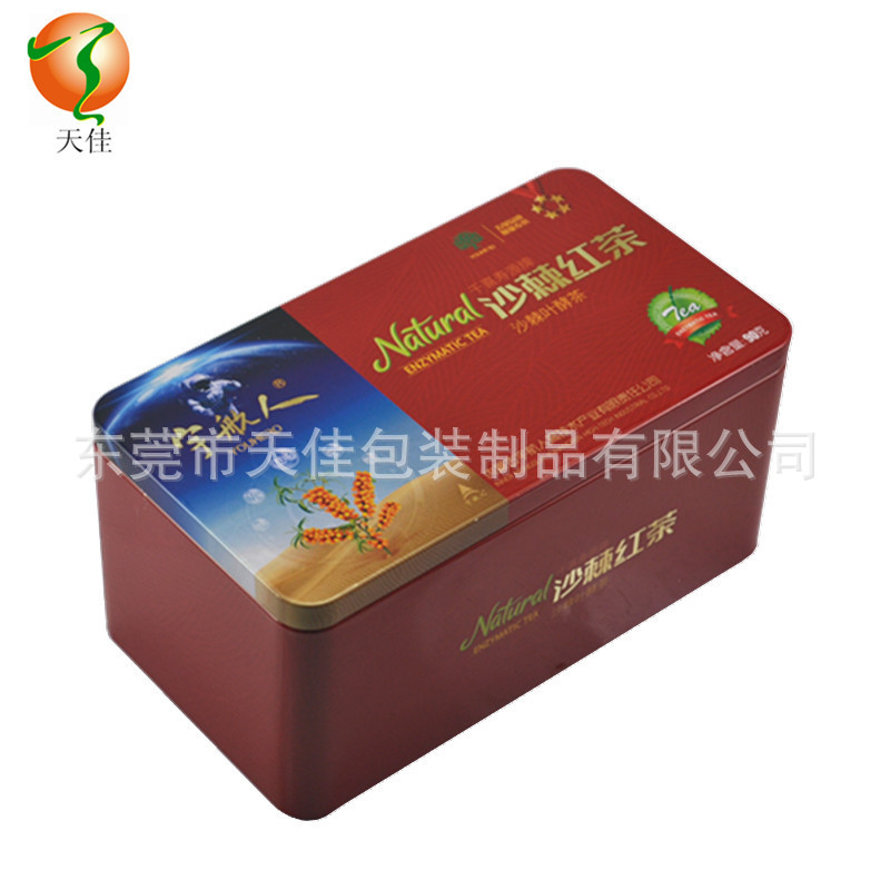 生产销售马口铁茶叶盒长方形茶叶包装盒 祁门红茶金属礼盒包装图片